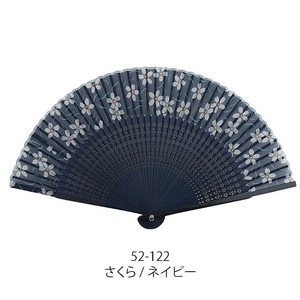 RIPPLE Chiffon Sakura Folding Fan Sakura Navy