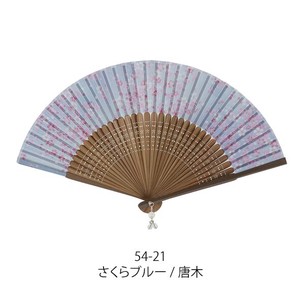 RIPPLE Sakura Folding Fan Sakura Blue