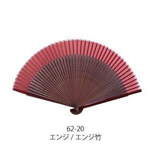 RIPPLE Plain Folding Fan Dark Red Dark Red