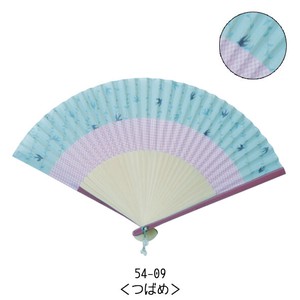 Japanese Fan Hand Fan Swallow Ladies' Switching 19.5cm