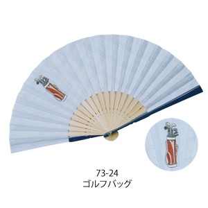 Japanese Fan Jacquard Embroidered M