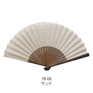 【Ripple FAN】近江の麻扇子23cm  サンド