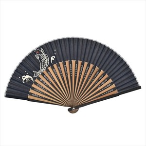 Japanese Fan 22.5cm