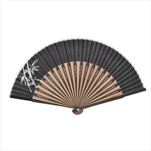 Japanese Fan 22.5cm