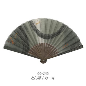 Japanese Fan Dragonfly Men's 23cm