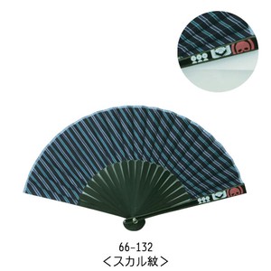Japanese Fan Printed 18cm
