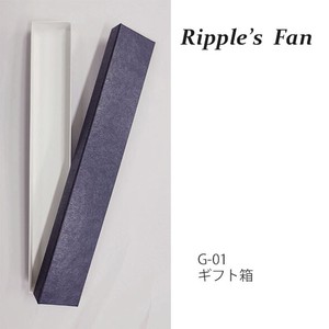 【Ripple FAN】貼り箱
