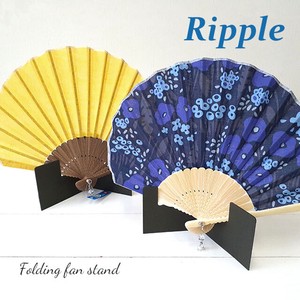 RIPPLE Made Of Paper Folding Fan Stand Up