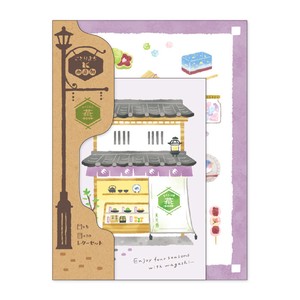 Letter set Kotorimachi Shotengai Letter Set Japanese Sweets Store