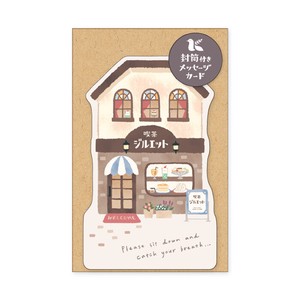 Small Birds Envelope Attached Message Card Coffee