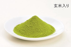 荒畑園_からだにやさしいお茶粉末玄米入り1kg（粉末緑茶）