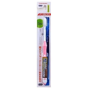 DENTAL PRO Toothbrush Compact Soft