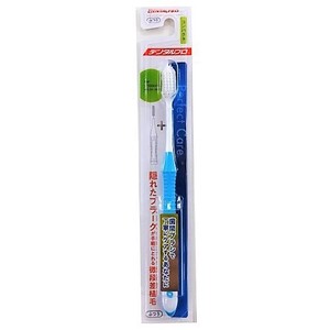 DENTAL PRO Toothbrush Compact Standard