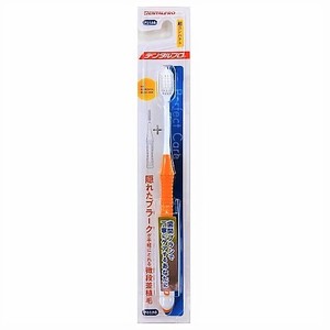DENTAL PRO Toothbrush Compact Soft