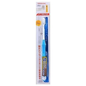 DENTAL PRO Toothbrush Compact Standard