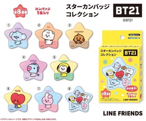BT21 Star Badge Collection