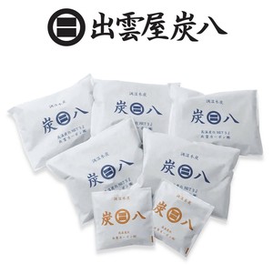 Dehumidifier/Sanitizer/Odor Eliminator Set of 2 5-pcs