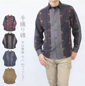 Button Shirt Japanese style Cotton