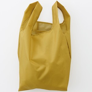 Reusable Grocery Bag Check Reusable Bag