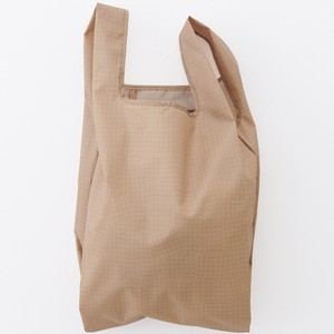 Reusable Grocery Bag Check Reusable Bag