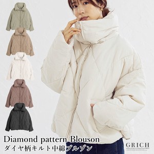 21 1002 Diamond Quilt Padding Blouson Outerwear Fake Down Nylon Down Short