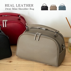 Shoulder Bag Cattle Leather 2-way
