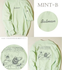 US BATMAN Amekomi US Cotton Fleece Sweatshirt