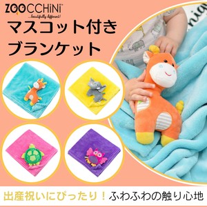 Babies Accessories Outing Blanket with Mascot