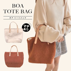 Tote Bag Mini Spring/Summer Autumn/Winter