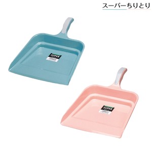 Broom/Dustpan Pink Blue