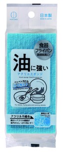 Made in Japan made Strong Acrylic Sponge 7 9