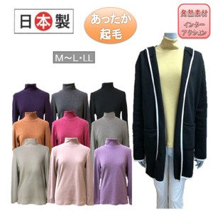 T-shirt Long Sleeves Ladies' Cut-and-sew Made in Japan