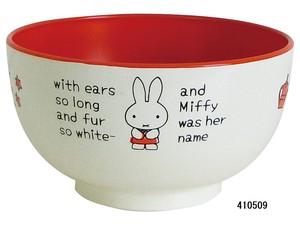 Rice Bowl Miffy