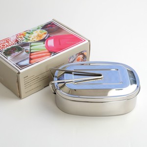 Stainless Lunch Box Mess tin