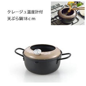 Thermometer Tempura Fryer Pot /Cooking Apparatuses Yoshikawa