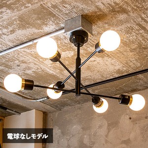 デボン 6灯 シーリングライト ブラック gram eight グラムエイト