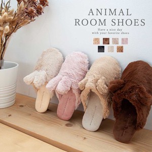 Room Shoe Rabbit