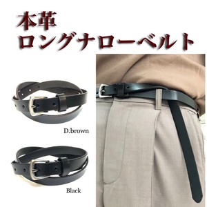 Belt Long Genuine Leather M