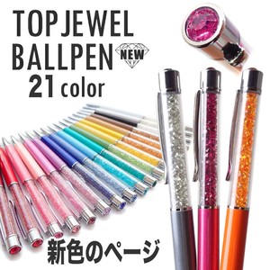 Gel Pen Gift Presents Ballpoint Pen 3 Colors New Color