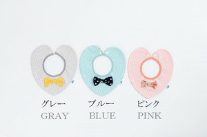 Babies Bib 4-way Made in Japan