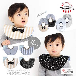 婴儿围兜 4种方法 日本制造