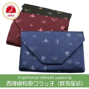 Cat Nishijin-ori Silk Ladies Bag Japanese Style Clutch B5 size Tablet Made in Japan