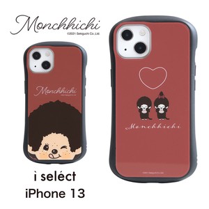 モンチッチ i select iPhone 13 対応ケース