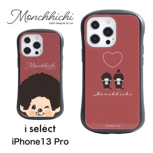 モンチッチ i select iPhone 13Pro 対応ケース