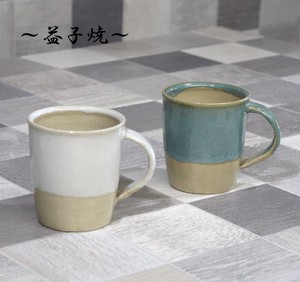 益子焼　シンプルマグカップ