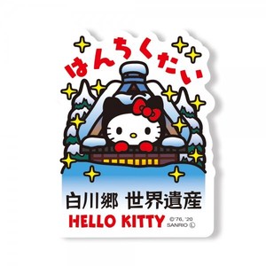 贴纸 Hello Kitty凯蒂猫 贴纸