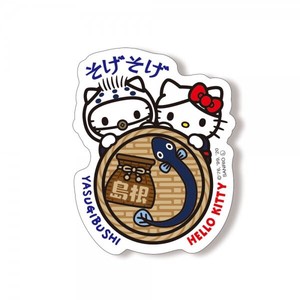 Stickers Sticker Hello Kitty