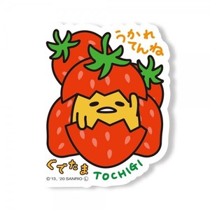 Here Gudetama Sticker Strawberry Tochigi