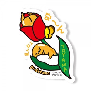 Here Gudetama Sticker Tulip Toyama