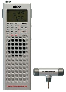 ハンディBCLラジオ　携帯ラジオ　高感度　AM/FMラジオ　短波ラジオ　長波ラジオ